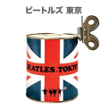 Beatles - Beatles In Tokyo (CD + DVD)