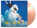 OST - Mirai (Pink Blossom Vinyl)