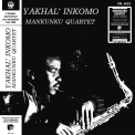 MANKUNKU QUARTET - Yakhal' Inkomo (Special Edition)