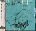 Burrell, Kenny - BLUE LIGHTS.. -SHM-CD-