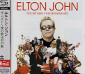John, Elton - ROCKET MAN -.. -SHM-CD-