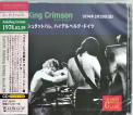 King Crimson - 1974-03-29 STADTHALLE,..