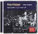 King Crimson - 1995-11-18 PALACE..
