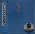 King Crimson - BEAT (MQA) (JPN)