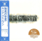 King Crimson - Starless and.. -Jpn Card-
