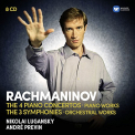 RACHMANINOV, S. - PIANO CONCERTOS -BOX SET-