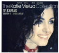 Melua, Katie - COLLECTION -CD+DVD-