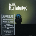 Muse - HULLABALOO-SOUNDTRACK