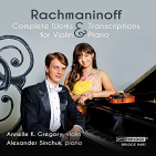RACHMANINOV, S. - COMPLETE WORKS AND TRANSC