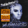 Tokio Hotel - HUMANOID -ENGLISH LYRICS-